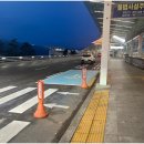 파킹메이트