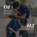 수원경희한의원 이미지