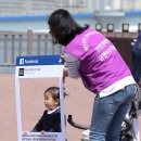 APEC나루공원1호 이미지