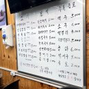 돼지소개소 이미지