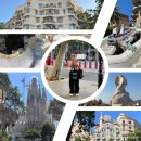 잠원동성당 건너편 횡단보도 앞 | 가우디 투어, 카사밀라, 카사바뜨요, 구엘 공원, 사그라다 파밀리아 입장권 확보, 투어팰리스 후기 등