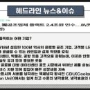 텐버거 - 의왕시 이미로 40 | 텐버거