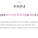 굿모닝갤러리