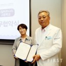 차병원 이미지