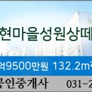 연세수지아이들치과의원 이미지