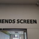 힐스크린골프 이미지