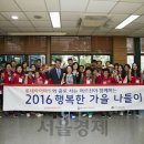 시립중랑노인종합복지관 이미지