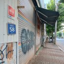 아지트 포 독 | 163권 위빳사나수행방법론 2권 거꾸로읽기
