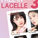 아이파크안경콘택트 이미지