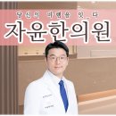 분당-402 이미지