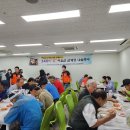 무궁화문화센터 Daum카페