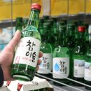 백원식당 이미지