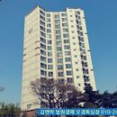 김앤박공인중개사사무소 이미지