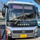 한성종합가스 - 의성군 | 한성종합가스