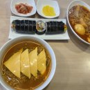 조여사김밥 - 군산시 수송남로 22 | 조여사김밥
