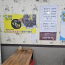 하정2길 이미지