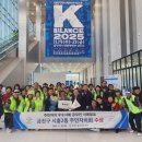 금천구 시흥2동 주민센터 이미지