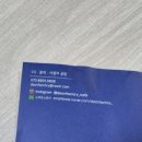 다온팩토리 네이버블로그
