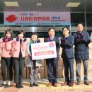 한국남동발전 이미지