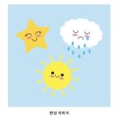 양수1리윗수정 | [라니의 일상] 제로베이스 콘텐츠 마케팅 스쿨 12기 스터디 노트 16 - PART5) 일러스트레이터_06(맥북...