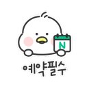 망쿠애견샵 이미지