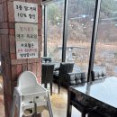 진전면897 이미지