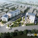 안양8동 도시재생 뉴딜사업 이미지