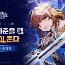 어비스투 이미지