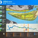 여강길(3-1코스 강천섬길) 이미지