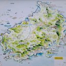 '진도' 이야기의 시작 이미지