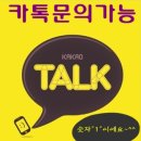 올리브빌 이미지