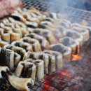 삼용수산 이미지