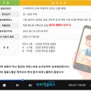 라하잉글리쉬 이미지