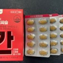 힘찬온누리약국 이미지