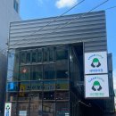 대구 비산동 빨래방, 크린토피아 세탁편의점 대구비산팔달점 이용후기 (주차가능!)