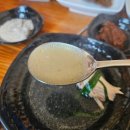 평안농장 | 파주 오두산 농장에서 옻닭으로 몸보신한 후기