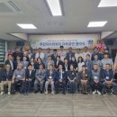 충청남도 금산군 금산읍행정복지센터 충청타임즈