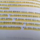 와와랜드 이미지