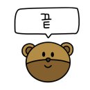 천주경로당 이미지