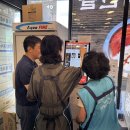 남천1동 행정복지센터 이미지