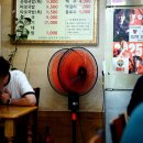 소문난순대집 이미지