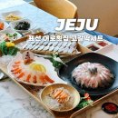 GS25 제주표선점 | [제주] 표선해수욕장 맛집 표선 어로횟집 서귀포시본점 고등어회,갈치회,딱새우회 오션뷰추천