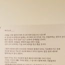 ♥44-우진문화공간- 전시관에 다녀왔어요!♥ 이미지