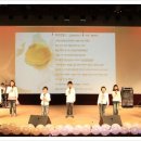 푸른교실지역아동센터 이미지