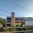 축협한우마을