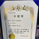 드라이119세탁소