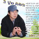 태을농장-2 이미지