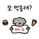 전자담배스트롱베이프운정역점