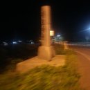 안포마을회관 이미지