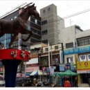 솔잎식당